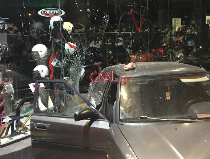 xalandri eisbolh ix 3