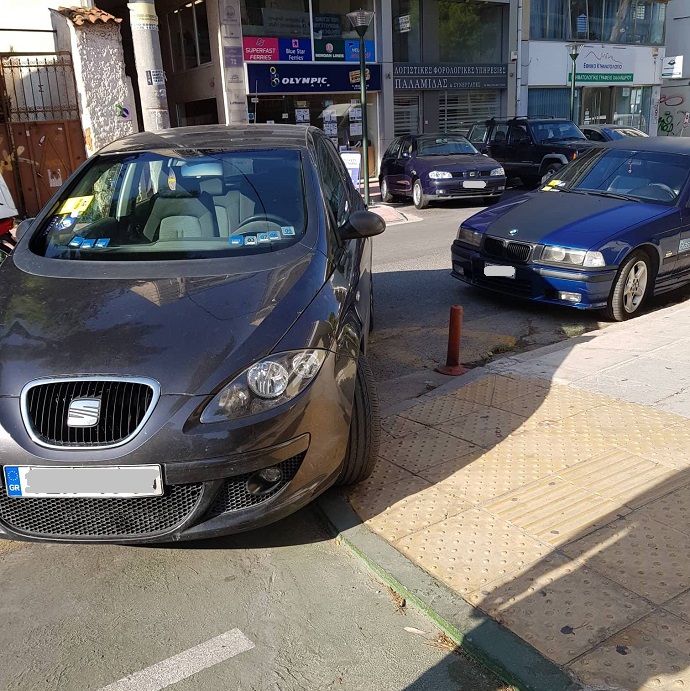 agias paraskevis xalandri