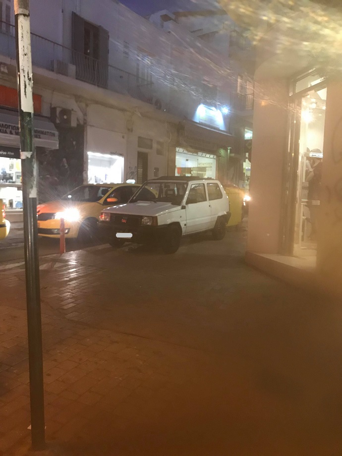 andrea papandreou swkratous xalandri 2