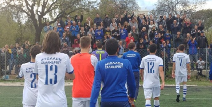 apollwn xalandriou hlioupolh