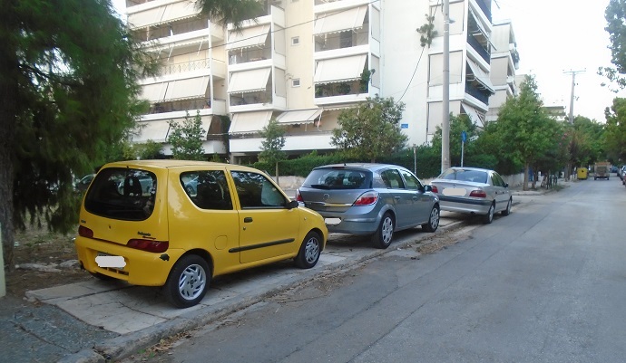 artemisiou xalandri 22 9