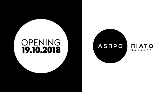 aspro piato opening