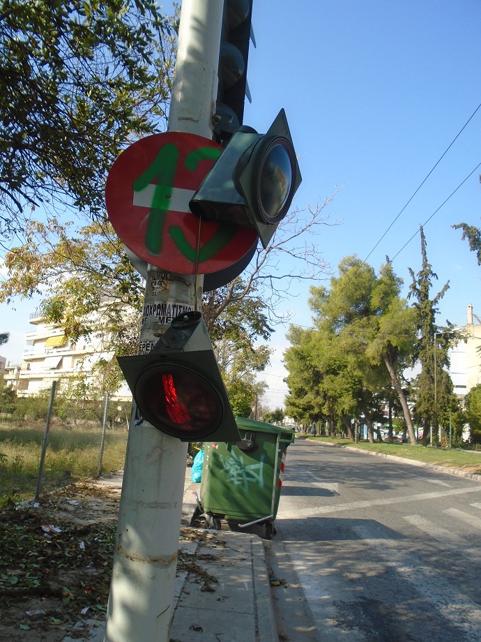 d plakentias thessalonikhs