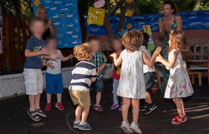 eggrafes prosxolikh agwgh xalandri