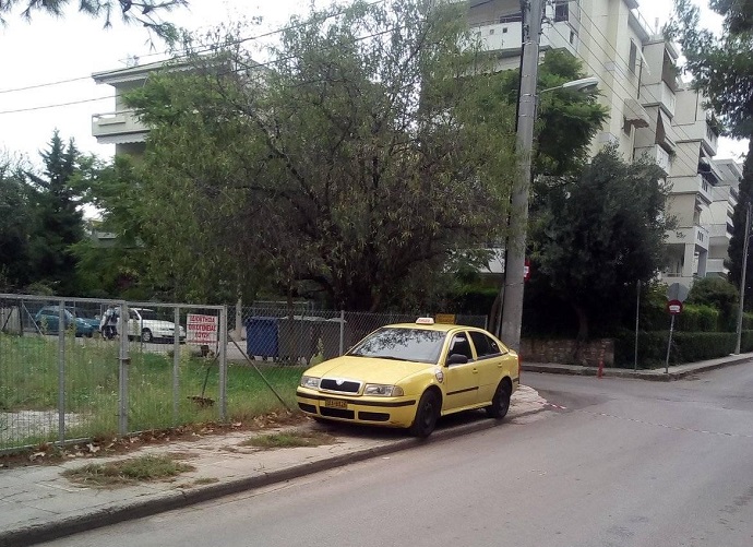 evrou artemisiou xalandri