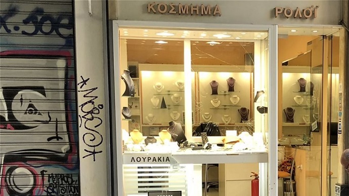 kosmhmatopwleio xalandri