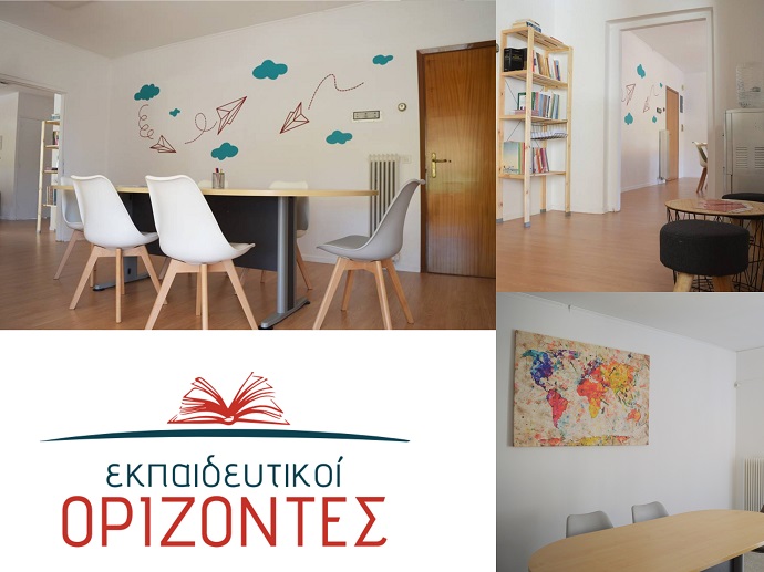 orizondes arthro 6 9