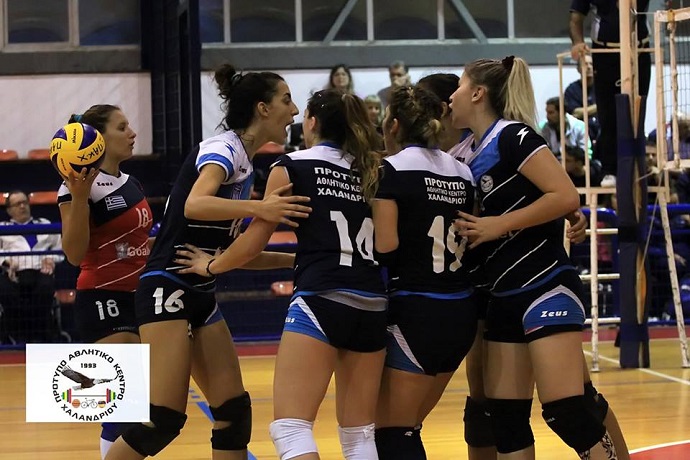 pak xalandriou foivos