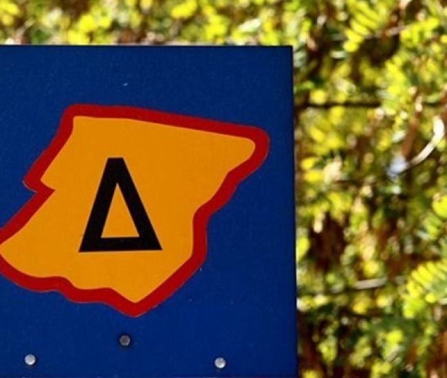 Επανέρχεται ο Μικρός Δακτύλιος στο κέντρο της Αθήνας – Τα όρια, οι ημέρες και ώρες ισχύος, οι εξαιρέσεις