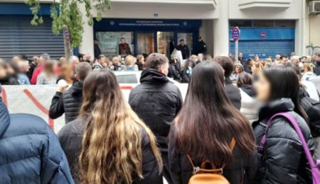 Ένωση Γονέων Χαλανδρίου: Συμπαράσταση στη σχολική κοινότητα Παπάγου-Χολαργού